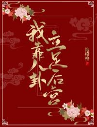 葉琳方辰（劍開天門）全文免費閱讀無彈窗大結(jié)局_(葉琳方辰)劍開天門免費閱讀全文最新章節(jié)列表_筆趣閣（葉琳方辰）