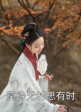 洛洛歷險(xiǎn)記：從飛龍獸開始崛起全文（黑死神暗龍獸）全文免費(fèi)閱讀無彈窗大結(jié)局_（黑死神暗龍獸）洛洛歷險(xiǎn)記：從飛龍獸開始崛起小說最新章節(jié)列表_筆趣閣（洛洛歷險(xiǎn)記：從飛龍獸開始崛起）