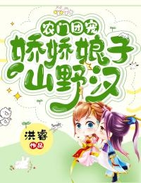 重生八零養(yǎng)糙漢江黎林正寧（江黎林正寧）全文免費(fèi)閱讀無彈窗大結(jié)局_(重生八零養(yǎng)糙漢全文免費(fèi)閱讀)江黎林正寧最新章節(jié)列表_筆趣閣（重生八零養(yǎng)糙漢）