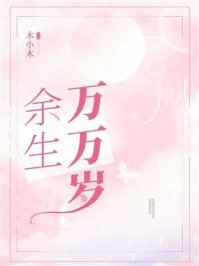 仙長(zhǎng)，御劍請(qǐng)開(kāi)導(dǎo)航周然云曦瑤全文免費(fèi)閱讀無(wú)彈窗大結(jié)局_（周然云曦瑤）周然云曦瑤最新章節(jié)列表筆趣閣（仙長(zhǎng)，御劍請(qǐng)開(kāi)導(dǎo)航）