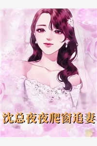 眾神團寵：作精神女美又颯雅典娜花魚籽（雅典娜花魚籽）全文免費閱讀無彈窗大結局_(眾神團寵：作精神女美又颯全文免費閱讀)雅典娜花魚籽最新章節(jié)列表_筆趣閣（眾神團寵：作精神女美又颯）