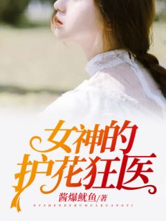 離婚后，前夫纏得要命小說（顧念薄霆厲）全文免費閱讀無彈窗大結(jié)局_(離婚后，前夫纏得要命免費閱讀全文大結(jié)局)最新章節(jié)列表_筆趣閣（離婚后，前夫纏得要命）