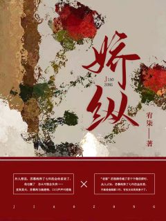 成為小白臉后，我每天快樂生活免費（蕭白李曉曉）全文免費閱讀無彈窗大結(jié)局_(成為小白臉后，我每天快樂生活小說免費閱讀)最新章節(jié)列表_筆趣閣（成為小白臉后，我每天快樂生活）