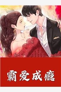 周京辭宋橙姝男女主人公宋橙姝周京辭小說(shuō)最新章節(jié)免費(fèi)閱讀_(周京辭宋橙姝)完整版免費(fèi)閱讀