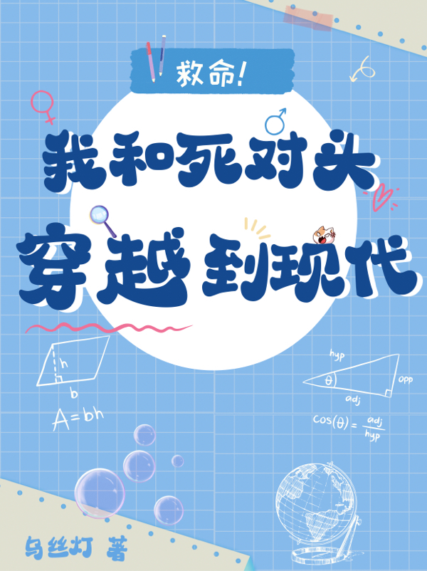 蘇芷晴君天宸完整版免費在線閱讀_(蘇芷晴君天宸)全文免費在線閱讀