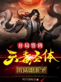 末世尸王：隨身攜帶百億喪尸軍團(tuán)小說（羅飛逆水天行）全文免費(fèi)閱讀無彈窗大結(jié)局_(末世尸王：隨身攜帶百億喪尸軍團(tuán)免費(fèi)閱讀全文大結(jié)局)最新章節(jié)列表_筆趣閣（末世尸王：隨身攜帶百億喪尸軍團(tuán)）