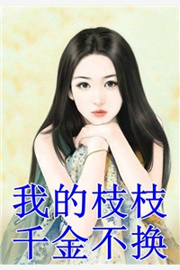 陸景驍沈煙全章節在線(xiàn)閱讀_女主人公是沈煙陸景驍的小說(shuō)全本閱讀