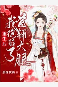 超級(jí)全能學(xué)生（葉昊李芊芊）全文免費(fèi)閱讀無(wú)彈窗大結(jié)局_（超級(jí)全能學(xué)生）超級(jí)全能學(xué)生免費(fèi)閱讀全文最新章節(jié)列表_筆趣閣（超級(jí)全能學(xué)生）