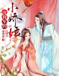 帝王婿（凝凝顧南飛）全文免費閱讀無(wú)彈窗大結局_（凝凝顧南飛）帝王婿小說(shuō)最新章節列表_筆趣閣（凝凝顧南飛）