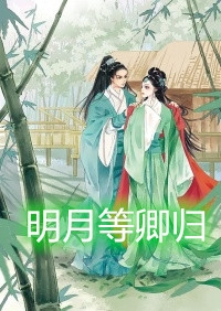 道法？不好意思，爺只會紅蓮業(yè)火小說（張直周穎）全文免費閱讀無彈窗大結(jié)局_張直周穎（道法？不好意思，爺只會紅蓮業(yè)火張直周穎免費閱讀）最新章節(jié)列表_筆趣閣（張直周穎）