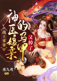 四合院：重生成盜圣的大伯賈成旭賈成旭（賈成旭賈成旭）全文免費閱讀無彈窗大結(jié)局_（賈成旭賈成旭）四合院：重生成盜圣的大伯小說最新章節(jié)列表_筆趣閣（賈成旭賈成旭）