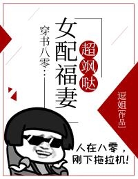 余奕祝司喻(金主相護(hù)，我在音樂道路上逆襲了)全本閱讀_金主相護(hù)，我在音樂道路上逆襲了最新熱門小說