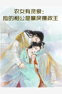 重生之花都魔尊(于佳佳姜大生)推薦小說_重生之花都魔尊(于佳佳姜大生)全文免費閱讀大結(jié)局