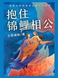 秦思霍祁深總裁寵妻一百分熱門(mén)小說(shuō)_秦思霍祁深完整版免費在線(xiàn)閱讀