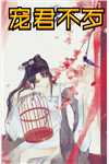 LOL：開局招募TheShy(陳書李東來)全文免費(fèi)閱讀_《LOL：開局招募TheShy》全集免費(fèi)閱讀