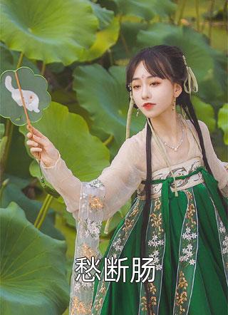 離婚后，我成為頂級名媛（賀巖棠孟梧）全文免費閱讀無彈窗大結(jié)局_（賀巖棠孟梧）離婚后，我成為頂級名媛免費閱讀全文最新章節(jié)列表_筆趣閣（離婚后，我成為頂級名媛）