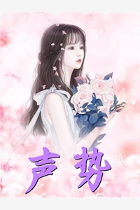 戲精夫婦又玩大了全章節(jié)在線閱讀_(莊浩司曉婷)全本閱讀