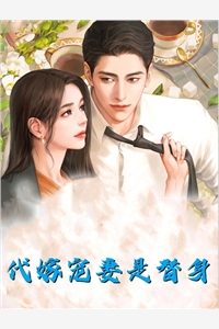 最新小說羅辰高杰《萬圣夜扮鬼，紅衣女鬼現(xiàn)身小說》完整版免費(fèi)在線閱讀_（羅辰高杰）最新熱門小說