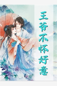 【穿書】我攜生化實(shí)驗(yàn)室重回七零年代小說(余瀟瀟陸行之)小說免費(fèi)閱讀完整版_(【穿書】我攜生化實(shí)驗(yàn)室重回七零年代小說)最新章節(jié)免費(fèi)在線閱讀