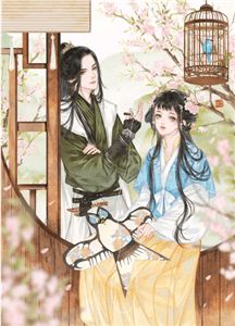 主角叫李有才凌清雪小說_凌清雪蘇塵完結(jié)版閱讀