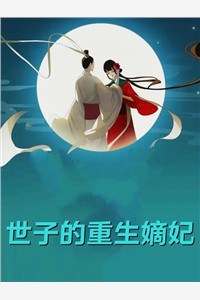 郭大師白青松《玄幻：開局建地府，規(guī)則我來定》_玄幻：開局建地府，規(guī)則我來定完結(jié)版免費(fèi)在線閱讀