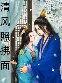 頂流女神她不想再當替身了熱門小說(林霜路放)抖音熱文_《頂流女神她不想再當替身了熱門小說》最新章節(jié)免費在線閱讀