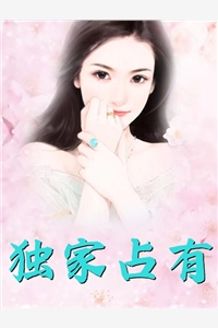 《超甜寵愛！影帝主動撩上門要結(jié)婚》寧錦宸喬歲歲完結(jié)版免費(fèi)閱讀_寧錦宸喬歲歲全本免費(fèi)在線閱讀