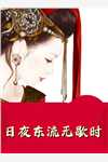 八零漂亮后媽?zhuān)迋€(gè)廠(chǎng)長(zhǎng)養(yǎng)崽崽火爆小說(shuō)（司念林思思）全文免費(fèi)閱讀無(wú)彈窗大結(jié)局_（八零漂亮后媽?zhuān)迋€(gè)廠(chǎng)長(zhǎng)養(yǎng)崽崽火爆小說(shuō)）八零漂亮后媽?zhuān)迋€(gè)廠(chǎng)長(zhǎng)養(yǎng)崽崽火爆小說(shuō)免費(fèi)閱讀全文最新章節(jié)列表_筆趣閣（八零漂亮后媽?zhuān)迋€(gè)廠(chǎng)長(zhǎng)養(yǎng)崽崽火爆小說(shuō)）