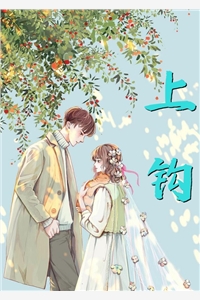 晏祁沈云初(離婚后，我成了大佬心尖寵)_(晏祁沈云初)精彩小說(shuō)