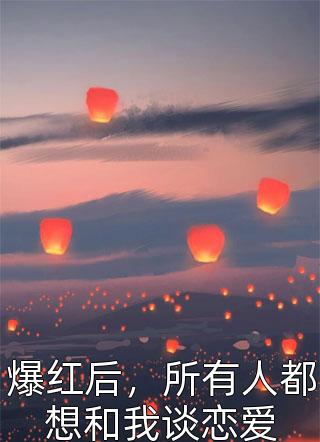 爆款熱文《不朽戰(zhàn)神》朱靜冬李慶生最新章節(jié)免費(fèi)在線閱讀_李慶生朱靜冬最新章節(jié)在線閱讀