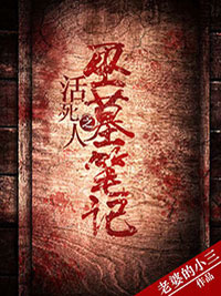 《穿書(shū)七零：我的任務(wù)都跟村中糙漢有關(guān)》亦清清劉美麗_(穿書(shū)七零：我的任務(wù)都跟村中糙漢有關(guān))最新章節閱讀