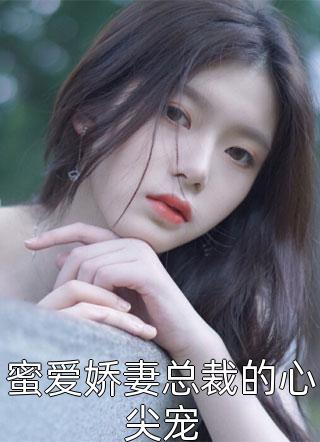 四合院之食全九美徐鴻名傻柱_徐鴻名傻柱全章節(jié)免費閱讀