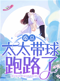 《龍神殿：我是彭海申，面是我炒的》彭海申陳思思精彩小說_《龍神殿：我是彭海申，面是我炒的》全集在線閱讀