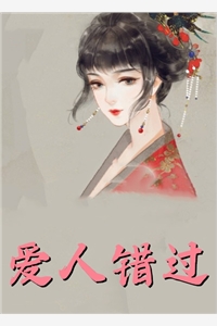 完本小說(shuō)《激活神灸技能后，我成了神級醫師》趙影林封精彩試讀_趙影林封全文免費閱讀