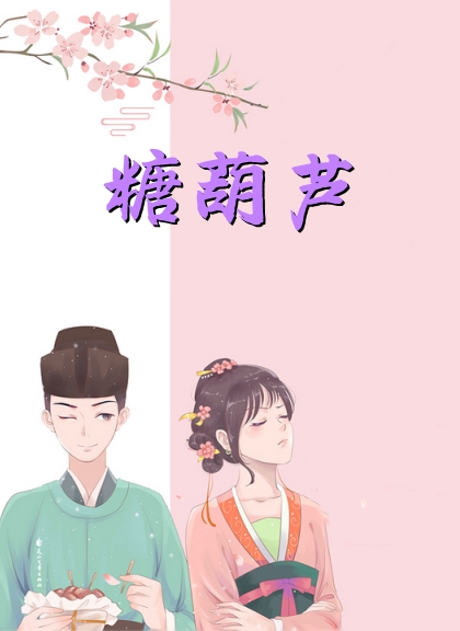 顧瑤李輕袖大婚當天撕白蓮！撕毀婚書(shū)奔王府完結版免費閱讀_顧瑤李輕袖全章節免費閱讀